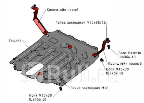 HNSFE12-9F0 - Защита поддона двигателя + кпп (Forward) Hyundai Santa Fe 3 (2012-) для Hyundai Santa Fe 3 (2012-2018), Forward, HNSFE12-9F0