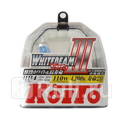 P0757W - Лампа HB4 (55W) KOITO Whitebeam III 4200K для Автомобильные лампы, Koito, P0757W