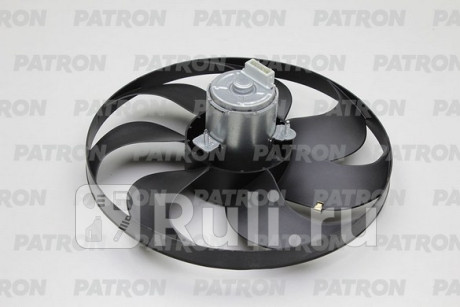 PFN112 - Вентилятор радиатора охлаждения (PATRON) Volkswagen Sharan (2000-2010) для Volkswagen Sharan (2000-2010), PATRON, PFN112