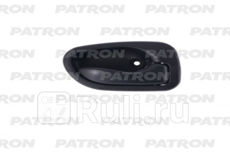 P20-1189R - Ручка передней/задней правой двери внутренняя (PATRON) Hyundai Accent (1997-1999) для Hyundai Accent (1997-1999), PATRON, P20-1189R