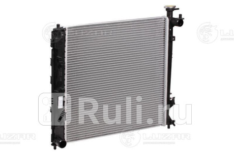 LRC0827 - Радиатор охлаждения (LUZAR) Hyundai ix35 (2013-2015) для Hyundai ix35 (2013-2015) рестайлинг, LUZAR, LRC0827