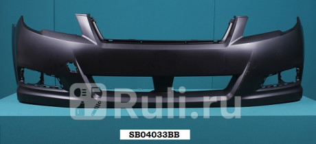 SB04033BB - Бампер передний (TYG) Subaru Legacy BM/BR (2009-2012) для Subaru Legacy BM/BR (2009-2015), TYG, SB04033BB