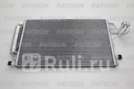 PRS3627 - Радиатор кондиционера (PATRON) Kia Sportage 2 (2004-2010) для Kia Sportage 2 (2004-2010), PATRON, PRS3627