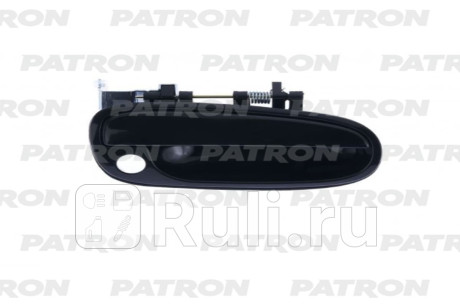P20-0210R - Ручка передней правой двери наружная (PATRON) Hyundai Matrix (2008-2010) для Hyundai Matrix (2008-2010), PATRON, P20-0210R