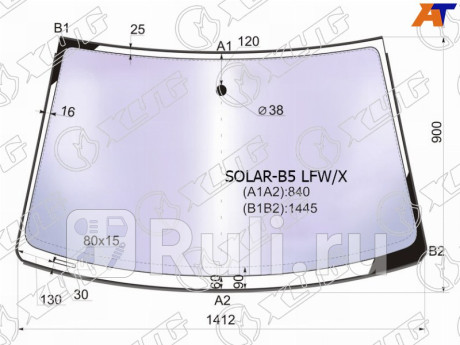 SOLAR-B5 LFW/X - Лобовое стекло (XYG) Skoda Superb 1 (2001-2008) для Skoda Superb 1 (2001-2008), XYG, SOLAR-B5 LFW/X