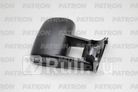 PMG2434M02 - Зеркало правое (PATRON) Mercedes Sprinter 901-905 рестайлинг (2000-2006) для Mercedes Sprinter 901-905 (2000-2006) рестайлинг, PATRON, PMG2434M02