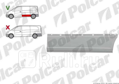 504083-7 - Панель кузова боковая левая (Polcar) Mercedes Vito W639 (2003-2014) для Mercedes Vito W639 (2003-2014), Polcar, 504083-7