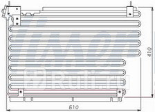 94216K - Радиатор кондиционера (Forward) Volvo 940/960 (1993-) для Volvo 940/960 (1990-1998), Forward, 94216K