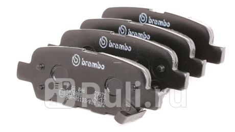 P 56 046 - Колодки тормозные дисковые задние (BREMBO) Nissan Tiida (2004-2014) для Nissan Tiida (2004-2014), BREMBO, P 56 046