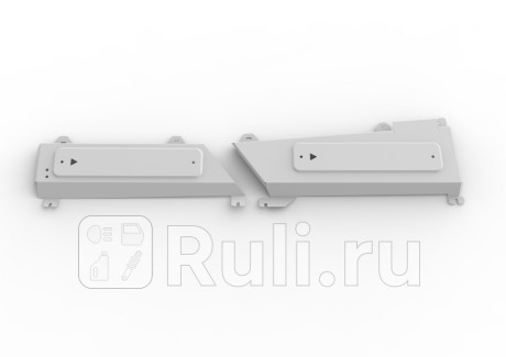 333.0940.1 - Защита трубок кондиционера + комплект крепежа (RIVAL) Jetour X90 PLUS (2021-2023) для Jetour X90 PLUS (2021-2023), RIVAL, 333.0940.1