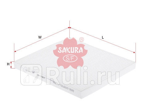 CA2807 - Фильтр салонный (SAKURA) Kia Cerato 3 YD (2013-2016) для Kia Cerato 3 YD (2013-2016), SAKURA, CA2807