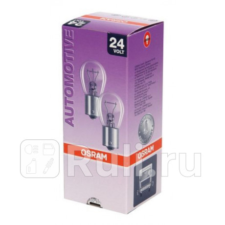 7511 - Лампа P21W (21W) OSRAM для Автомобильные лампы, OSRAM, 7511