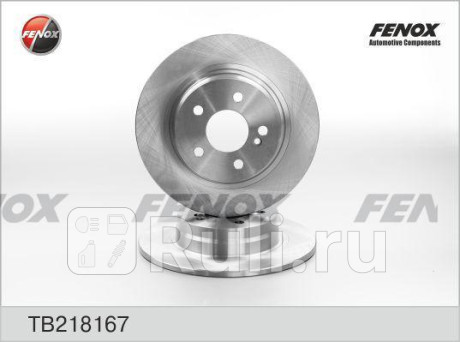 TB218167 - Диск тормозной задний (FENOX) Mercedes W205 (2014-2020) для Mercedes W205 (2014-2021), FENOX, TB218167