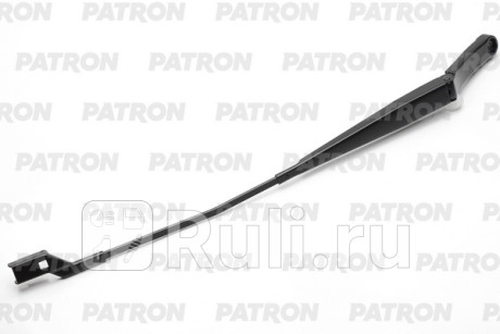 Рычаг стеклоочистителя передн прав vw passat b5 2005-2011 PATRON PWA505R  для прочие, PATRON, PWA505R