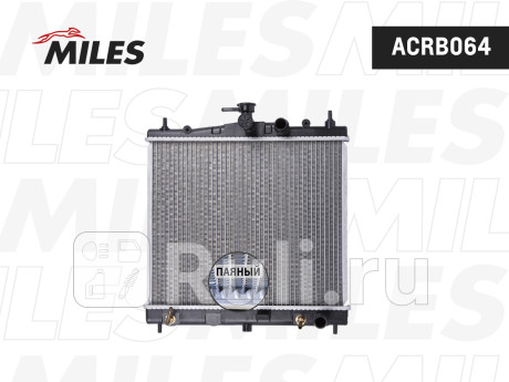 acrb064 - Радиатор охлаждения (MILES) Nissan Note (2005-2009) для Nissan Note (2005-2009), MILES, acrb064