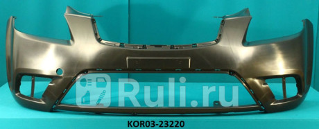 KA04077BB - Бампер передний (TYG) Kia Rio 2 (2009-2011) для Kia Rio 2 (2005-2011), TYG, KA04077BB