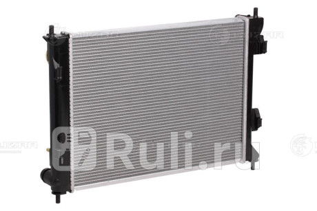LRC081P0 - Радиатор охлаждения (LUZAR) Hyundai i20 (2008-2014) для Hyundai i20 (2008-2014), LUZAR, LRC081P0