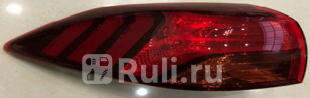 ZCR1965R - Фонарь правый задний в крыло (SIGNEDA) Hyundai Tucson 3 (2019-2021) для Hyundai Tucson 3 (2015-2021), SIGNEDA, ZCR1965R