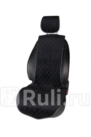 Накидки для сидений пк велюр размер s(шов синий) (шт) SEINTEX 97873 для Автотовары, SEINTEX, 97873