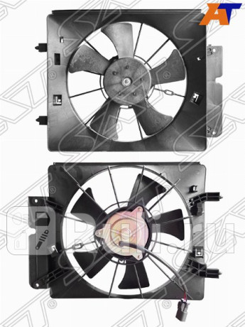 ST-HD66-203-0 - Вентилятор радиатора кондиционера (SAT) Honda CR V 2 (2001-2004) для Honda CR-V 2 (2001-2004), SAT, ST-HD66-203-0