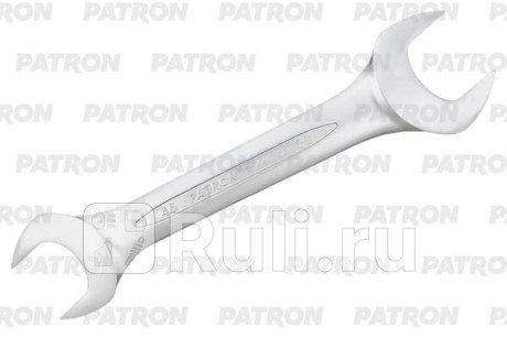 Ключ рожковый 46х50 мм PATRON P-7544650 для Автотовары, PATRON, P-7544650