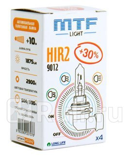 HS12H2 - Лампа HIR2 (55W) MTF Standart 2900K +30% яркости для Автомобильные лампы, MTF, HS12H2