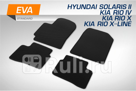 6230105 - Коврики в салон 4 шт. (AutoFlex) Hyundai Solaris 2 рестайлинг (2020-2021) для Hyundai Solaris 2 (2020-2021) рестайлинг, AutoFlex, 6230105