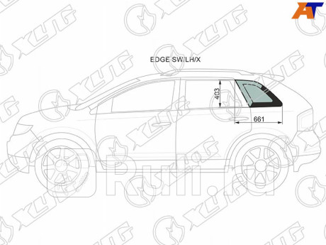 EDGE SW/LH/X - Боковое стекло кузова заднее левое (собачник) (XYG) Ford Edge (2006-2015) для Ford Edge (2006-2015), XYG, EDGE SW/LH/X
