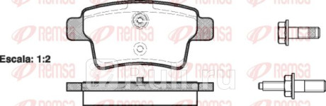 1241.00 - Колодки тормозные дисковые задние (REMSA) Peugeot 408 (2012-2021) для Peugeot 408 (2012-2021), REMSA, 1241.00