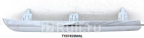 TY07459MAL - Молдинг решетки радиатора левый верхний (TYG) Toyota Rav4 (2005-2010) для Toyota Rav4 (2005-2010), TYG, TY07459MAL