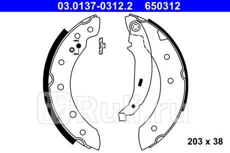 03.0137-0312.2 - Колодки тормозные барабанные (комплект) (ATE) Renault Symbol 1 рестайлинг (2002-2008) для Renault Symbol (2002-2008), ATE, 03.0137-0312.2