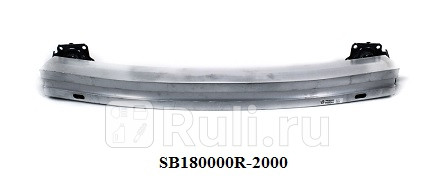 SB180000R-2000 - Усилитель переднего бампера (API) Subaru Outback BP (2006-2009) для Subaru Outback BP (2003-2009), API, SB180000R-2000