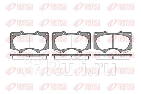 0988.00 - Колодки тормозные дисковые передние (REMSA) Toyota Fortuner (2005-2015) для Toyota Fortuner (2005-2015), REMSA, 0988.00