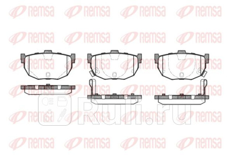 0294.22 - Колодки тормозные дисковые задние (REMSA) Hyundai Elantra 3 XD (2004-2007) для Hyundai Elantra 3 XD (2004-2007), REMSA, 0294.22