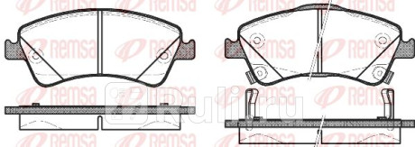 1341.12 - Колодки тормозные дисковые передние (REMSA) Toyota Avensis 3 (2008-2015) для Toyota Avensis 3 (2008-2015), REMSA, 1341.12