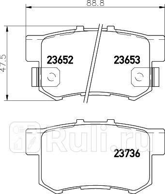 NP8001 - Колодки тормозные дисковые задние (NISSHINBO) Honda Accord 9 (2012-2018) для Honda Accord 9 CR (2012-2018), NISSHINBO, NP8001