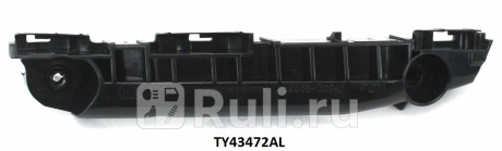 TY43472AL - Крепление переднего бампера левое (TYG) Toyota Yaris (2005-2012) для Toyota Yaris (2005-2012), TYG, TY43472AL