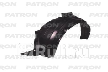 P72-2428AR - Подкрылок передний правый (PATRON) Honda Jazz GK (2015-2020) (2015-2020) для Honda Jazz GK (2015-2020), PATRON, P72-2428AR