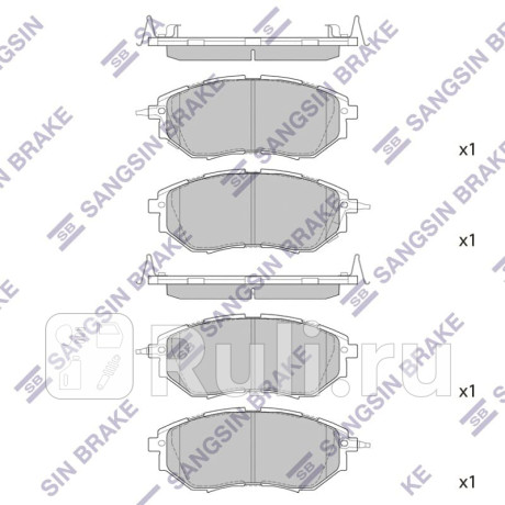 SP1534 - Колодки тормозные дисковые передние (HI-Q) Subaru Legacy BM/BR (2009-2015) для Subaru Legacy BM/BR (2009-2015), HI-Q, SP1534