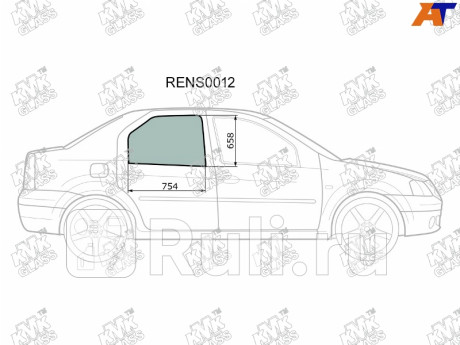 RENS0012 - Стекло двери задней правой (KMK) Renault Logan 1 Фаза 2 (2009-2015) для Renault Logan 1 (2009-2015) Фаза 2, KMK, RENS0012