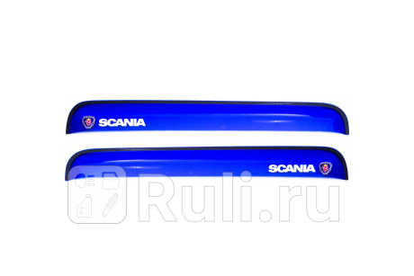 REINWV887S - Дефлекторы окон (2 шт.) (REIN) Scania 94 (1996-2020) (1996-2020) для Scania 94 (1996-2020), REIN, REINWV887S