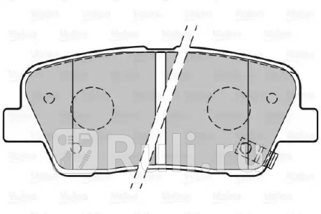 301134 - Колодки тормозные дисковые задние (VALEO) Hyundai Santa Fe 3 (2012-2018) для Hyundai Santa Fe 3 (2012-2018), VALEO, 301134