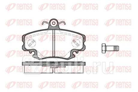 0141.10 - Колодки тормозные дисковые передние (REMSA) Renault Symbol 2 (2008-2012) для Renault Symbol (2008-2012), REMSA, 0141.10