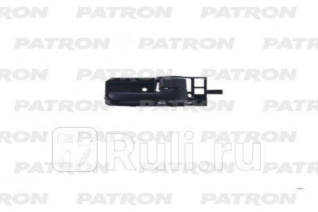 P20-0304R - Ручка передней/задней правой двери внутренняя (PATRON) Toyota Corolla 120 хэтчбек (2002-2007) для Toyota Corolla 120 (2002-2007) хэтчбек, PATRON, P20-0304R