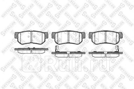 757 002B-SX - Колодки тормозные дисковые задние (STELLOX) Hyundai Elantra 3 XD (2004-2007) для Hyundai Elantra 3 XD (2004-2007), STELLOX, 757 002B-SX