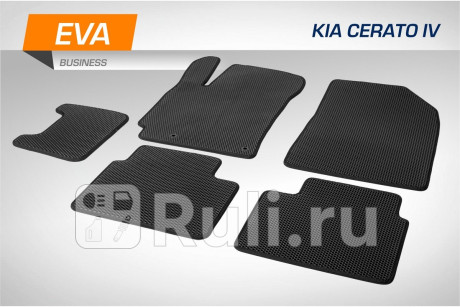 3280701 - Коврики в салон 5 шт. (AutoFlex) Kia Cerato 4 (2018-2021) для Kia Cerato 4 (2018-2021), AutoFlex, 3280701