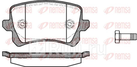 1342.00 - Колодки тормозные дисковые задние (REMSA) Volkswagen Tiguan (2016-2020) для Volkswagen Tiguan 2 (2016-2021), REMSA, 1342.00