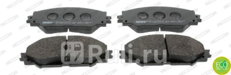 FDB1891 - Колодки тормозные дисковые передние (FERODO) Toyota Auris (2010-2012) для Toyota Auris (2010-2012), FERODO, FDB1891