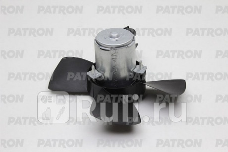 PFN053 - Вентилятор радиатора охлаждения (PATRON) Opel Astra F (1991-1998) для Opel Astra F (1991-1998), PATRON, PFN053
