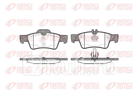 0991.00 - Колодки тормозные дисковые задние (REMSA) Mercedes R230 (2001-2011) для Mercedes R230 (2001-2011), REMSA, 0991.00